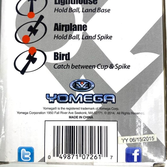 Yomega Kendama Pro Model Wooden Skill Toy For Ages 8+ - Picture 3 of 3